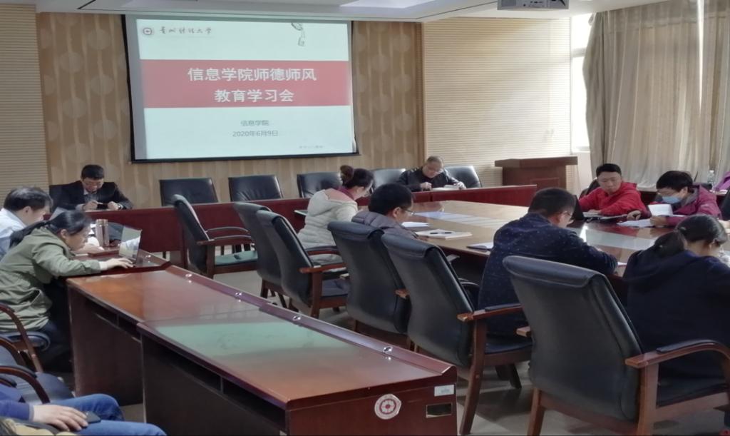 /private/var/mobile/Containers/Data/Application/9F5A7118-8714-4157-8015-DCA80C6CD9F5/tmp/insert_image_tmp_dir/2020-12-04 09:59:21.575000.png2020-12-04 09:59:21.575000 /private/var/mobile/Containers/Data/Application/9F5A7118-8714-4157-8015-DCA80C6CD9F5/tmp/insert_image_tmp_dir/2020-12-04 09:59:21.575000.png2020-12-04 09:59:21.575000